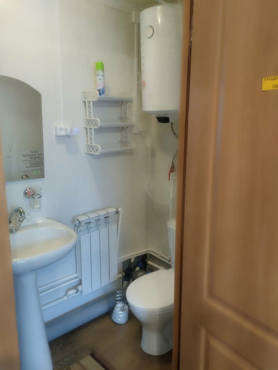 Мини-отель Луманская заводь Кириллов