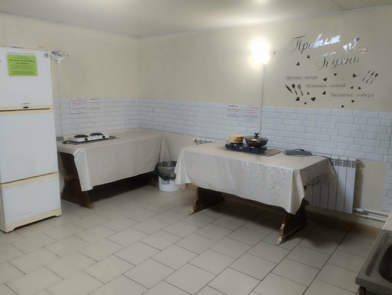 Мини-отель Луманская заводь Кириллов