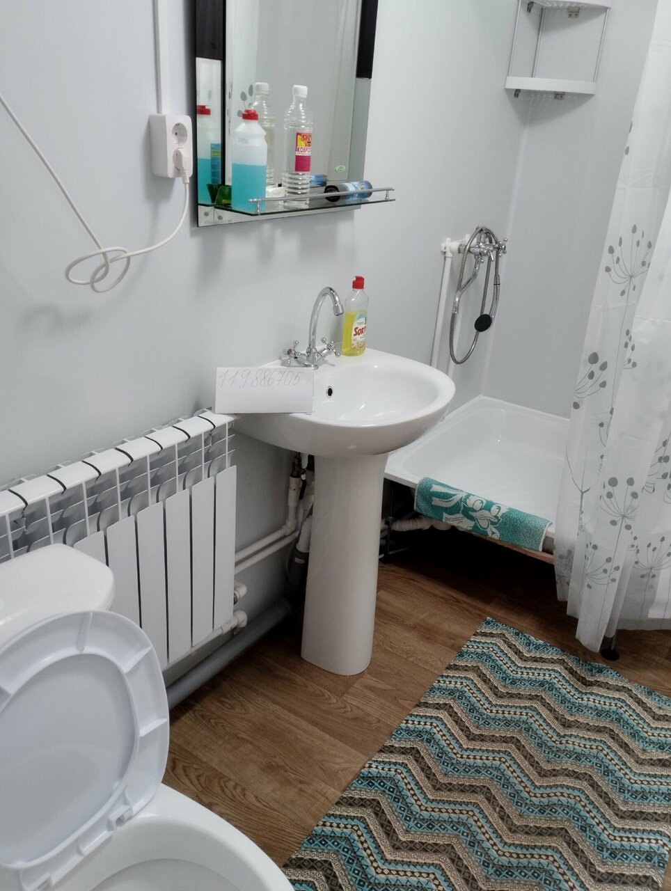 Мини-отель Луманская заводь Кириллов