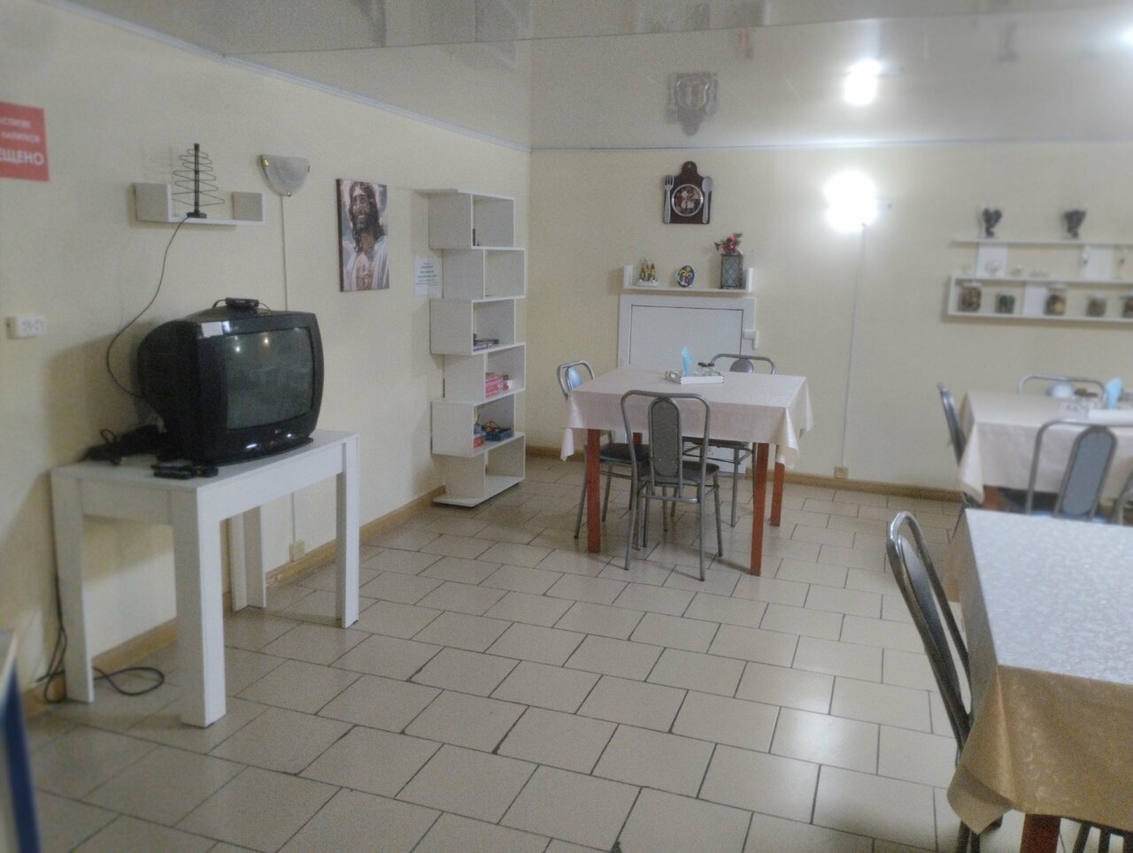 Мини-отель Луманская заводь Кириллов