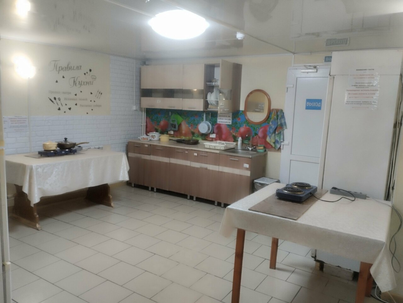 Мини-отель Луманская заводь Кириллов