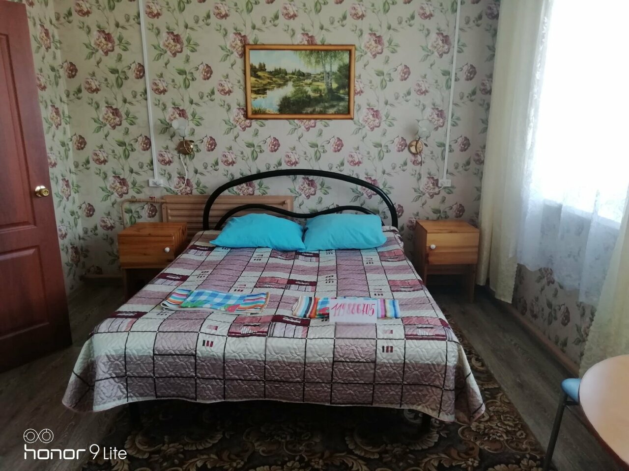 Мини-отель Луманская заводь Кириллов